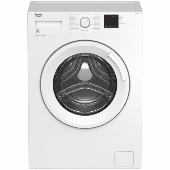 стиральная машина BEKO WUE5411XWW