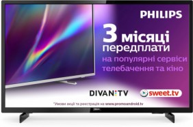 телевизор PHILIPS 32PHS6805/12