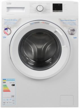 стиральная машина BEKO WUE6511XWW